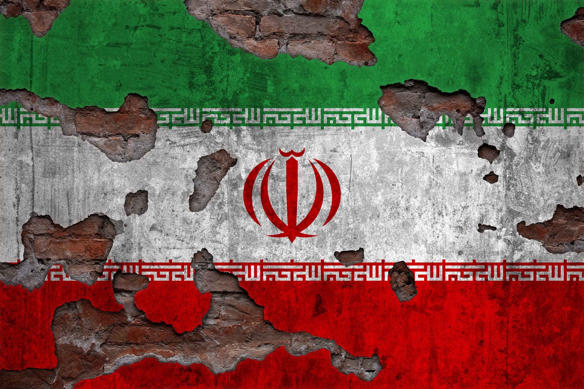 La bandera de Irán, desgastada.