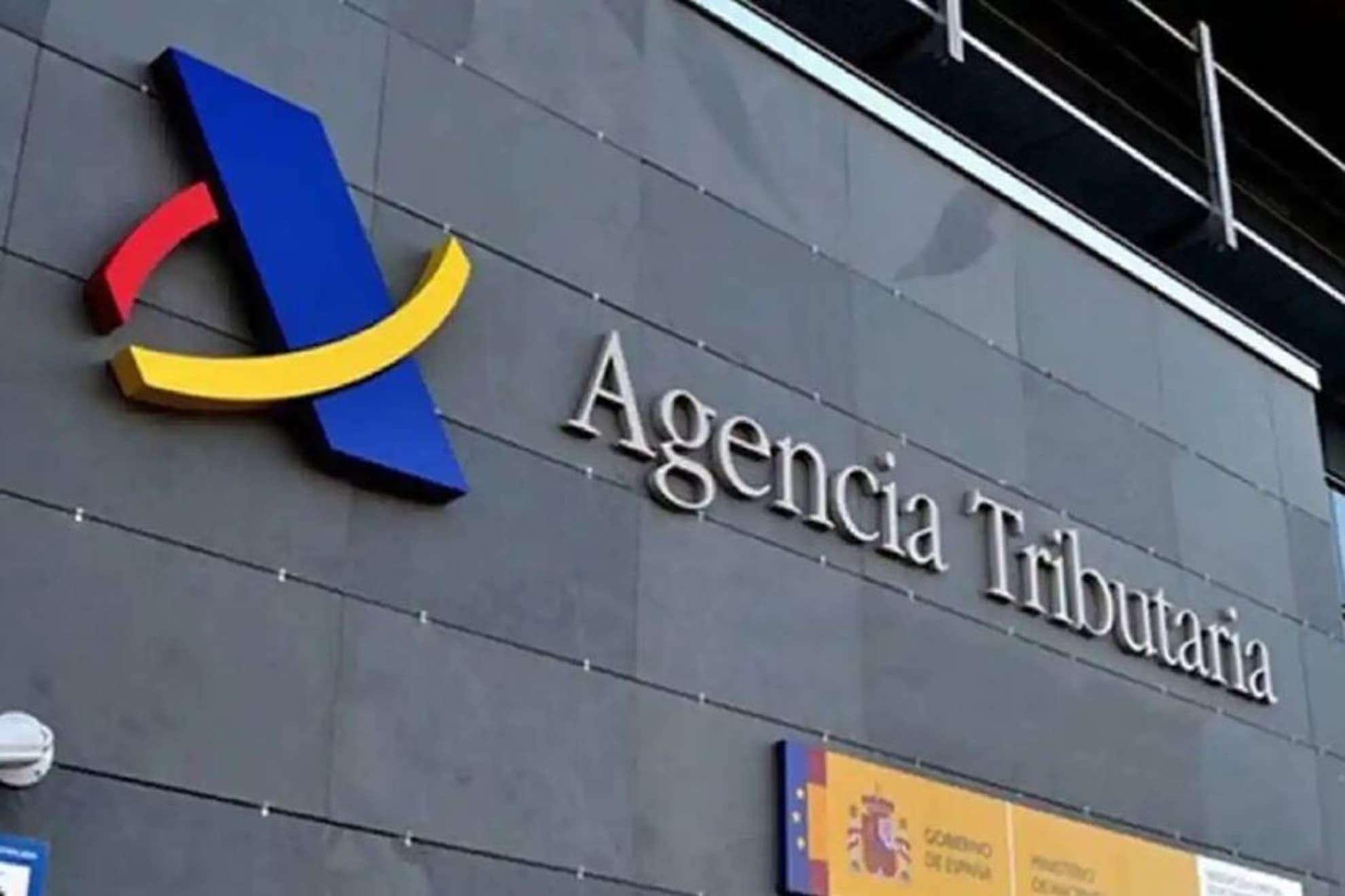 Imagen de archivo de la Agencia Tributaria.