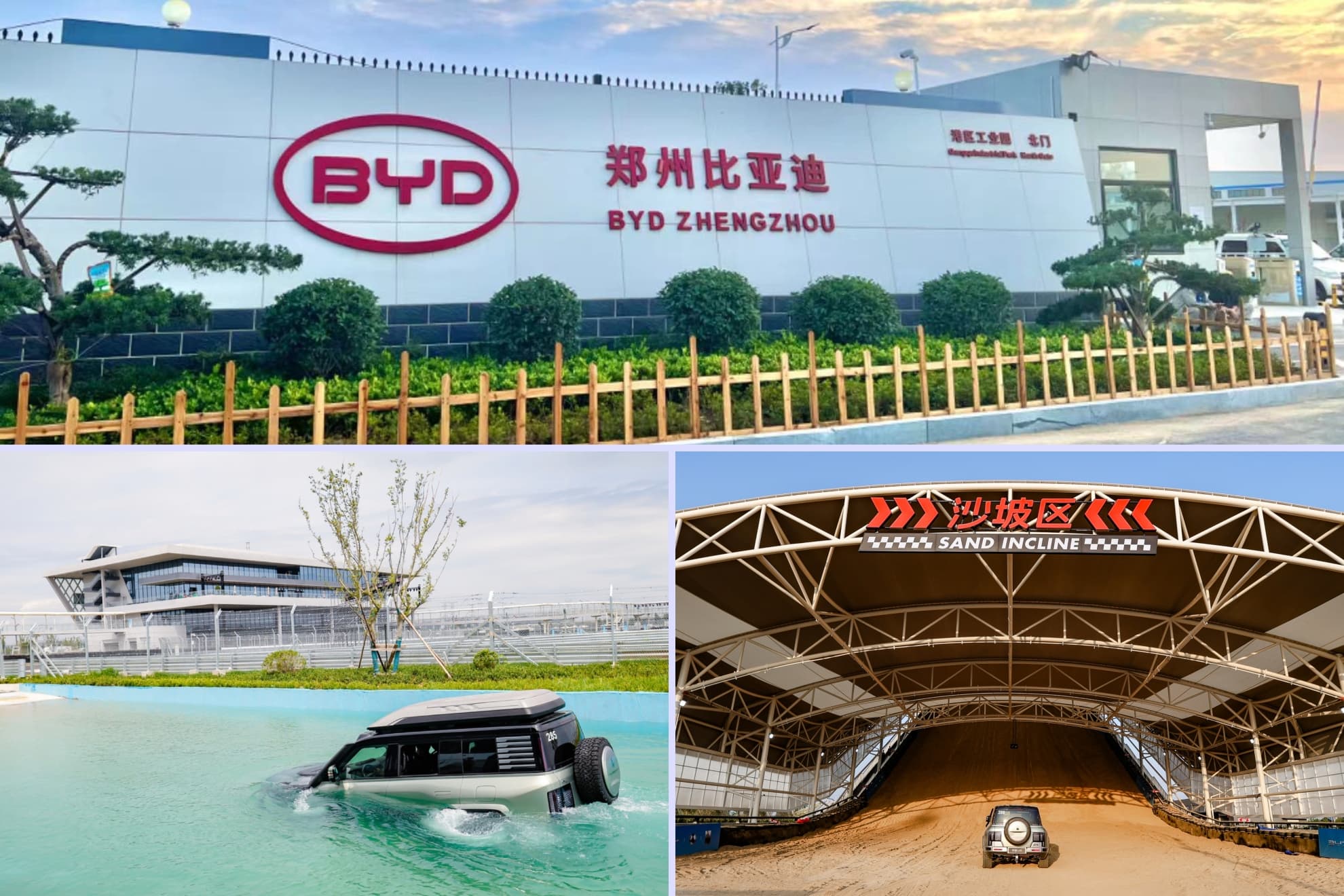 Visitamos la fábrica de BYD en Zhengzhou, en China