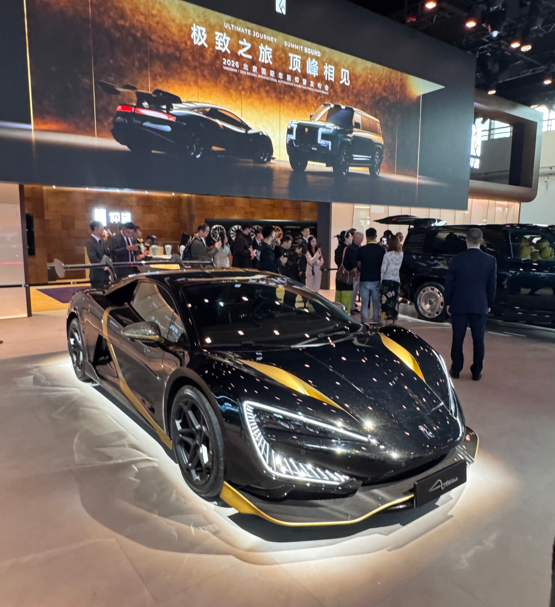 YangWang va a buscar superar los 500 km/h