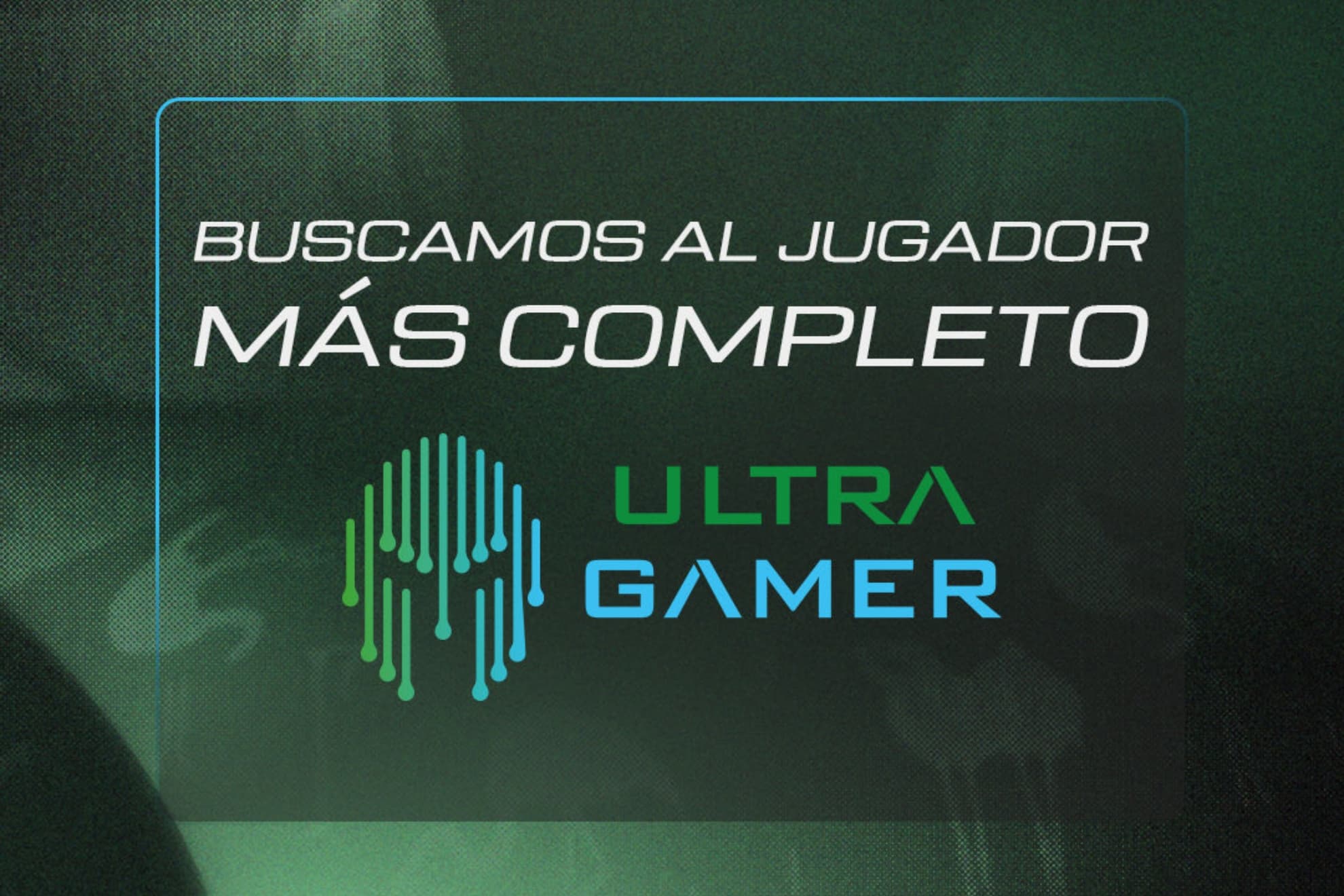 El Corte Inglés e Intel, a por el ULTRAGAMER definitivo