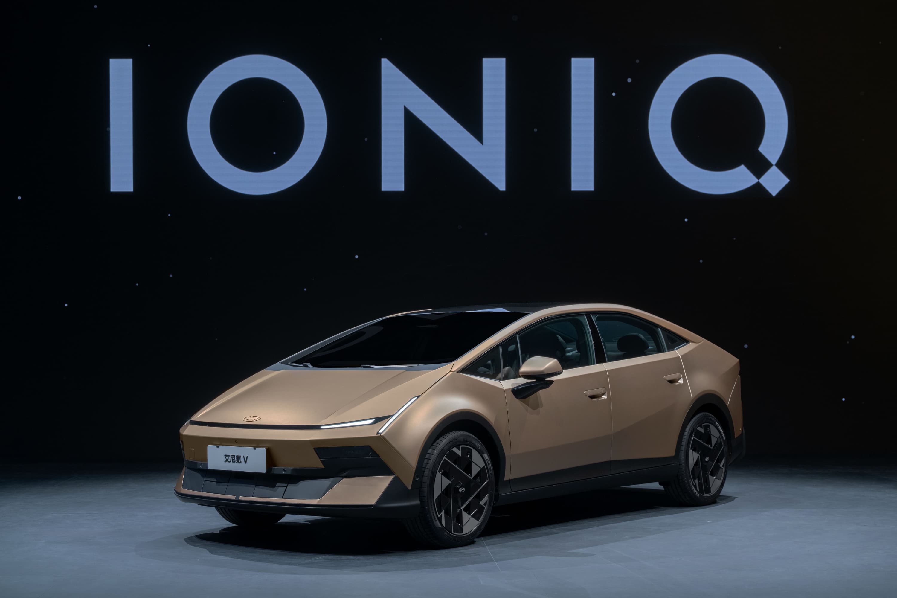 La marca IONIQ será la bandera de Hyundai en China en el próximo lustro.