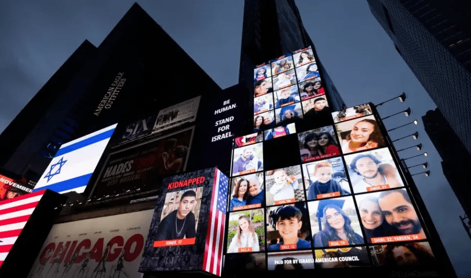 Times Square, Nueva York