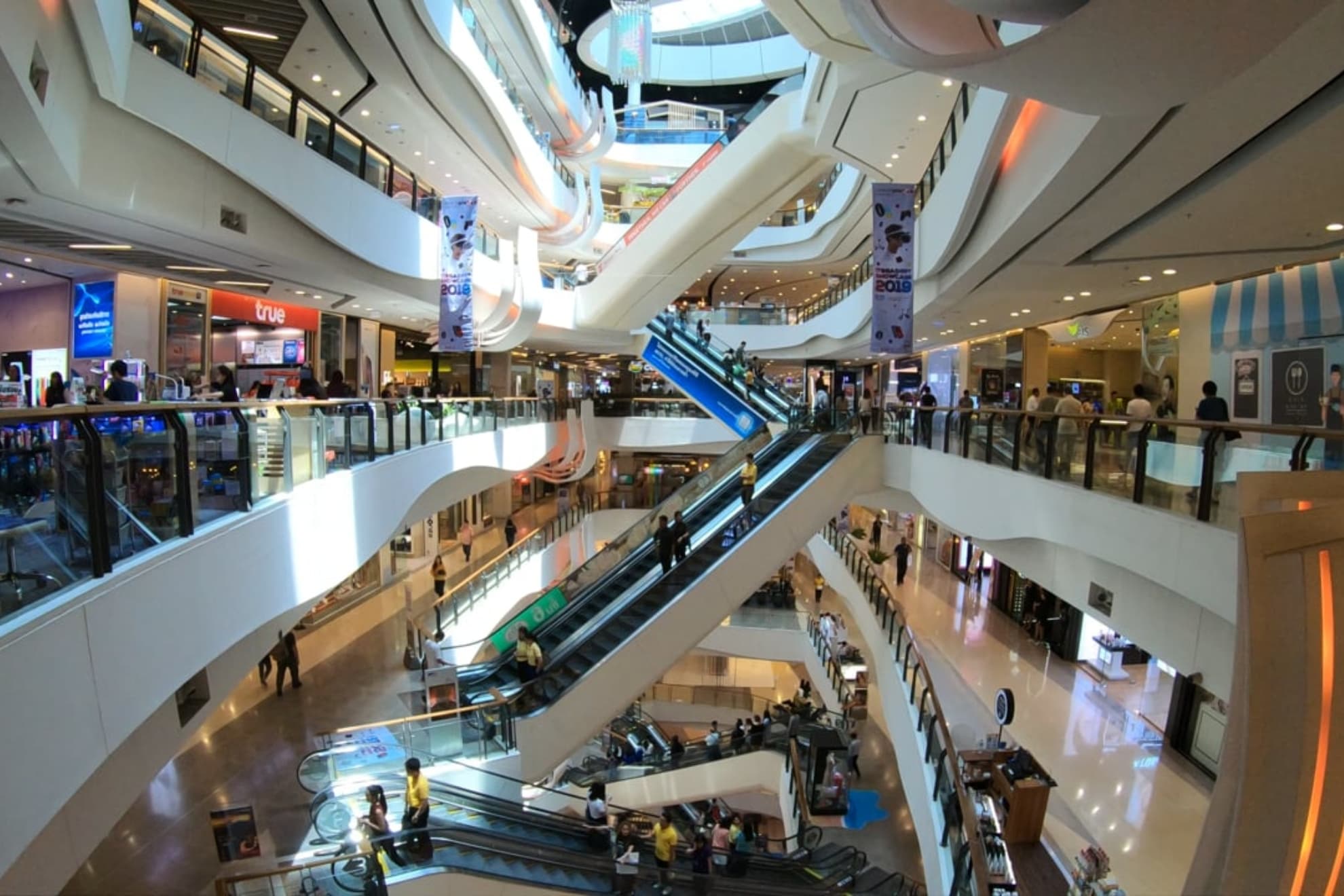 Imagen de recurso del interior de un centro comercial.