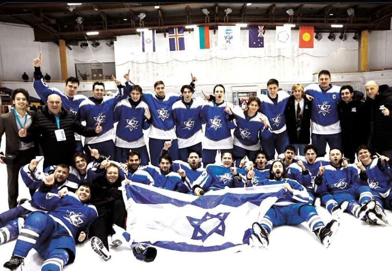 Blue-and-white skates to hockey gold in Bulgaria
