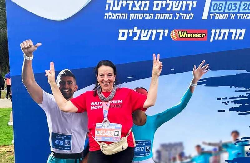 Winner Jerusalem Marathon 2026: A marathon of resilience in Israel’s capital