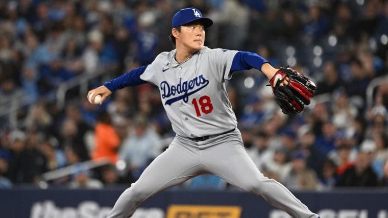 Proposed blockbuster Dodgers trade sees Los Angeles empty the farm to land $300 million two-time Cy Young, create legendary 1-2 punch with Yoshinobu Yamamoto