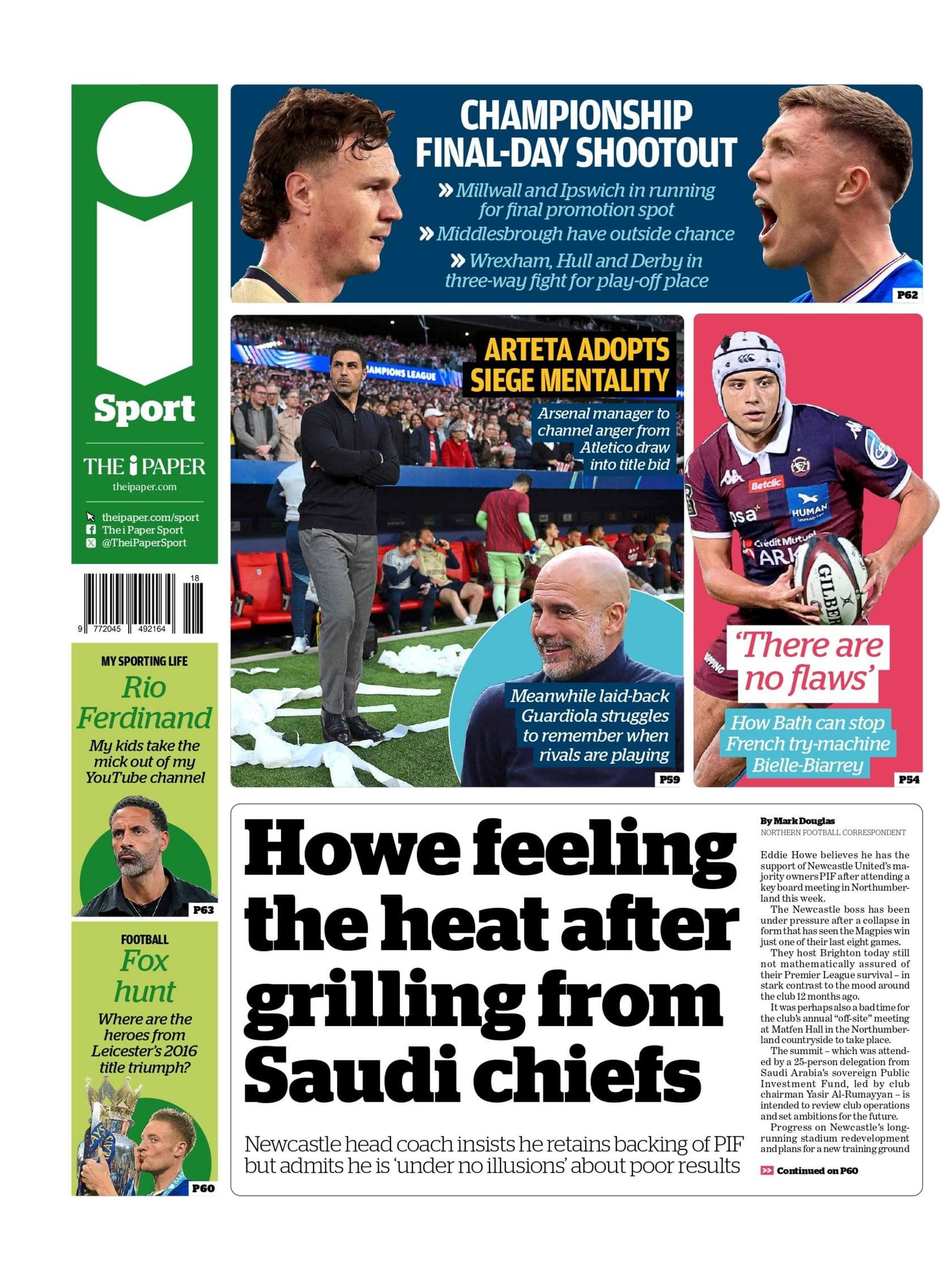 The i back page